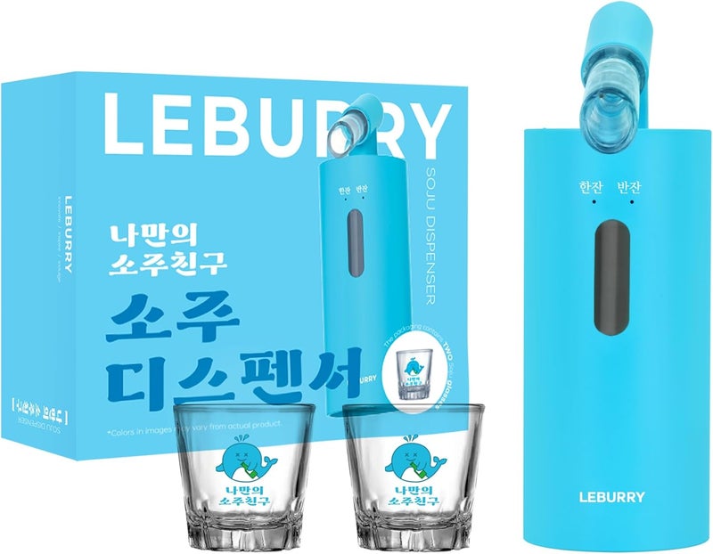 LEBURRY Soju Dispenser - Automatic Soju Shot Dispenser - Hands-Free with 2 Shot Glasses - Food Grade Korean Soju Dispenser with USB-C Chargeable for Home, Outdoor, Party, Bar, K-BBQ - Image 1